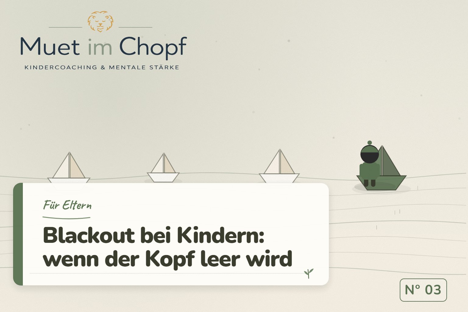 Blackout bei Kindern: wenn der Kopf leer wird
